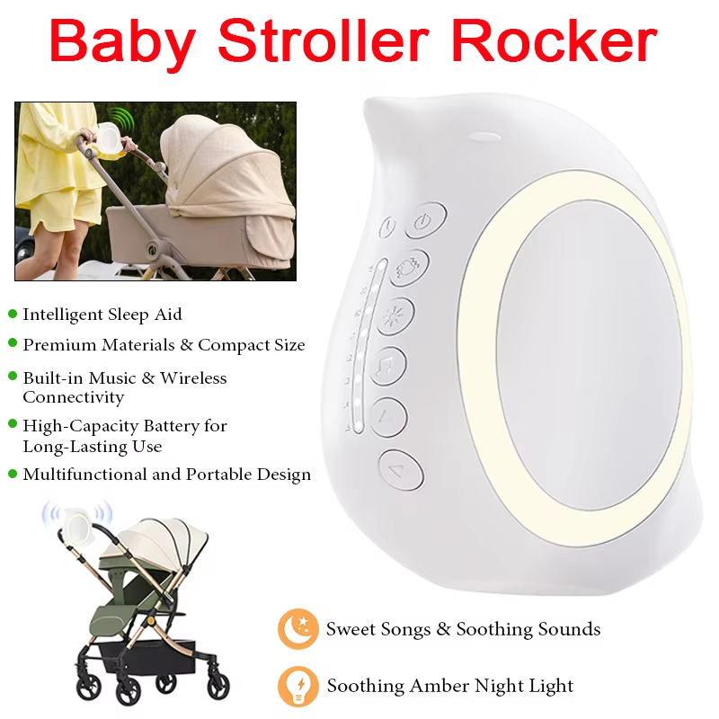Outdoor Lighting The Range - รถเข็นเด็กแบบพกพาสำหรับใช้งานกลางแจ้ง พร้อมไฟกลางคืน อุปกรณ์ช่วยนอนหลับอเนกประสงค์ไร้สายบลูทูธ ระบบสั่นและเพลงกล่อมเด็ก