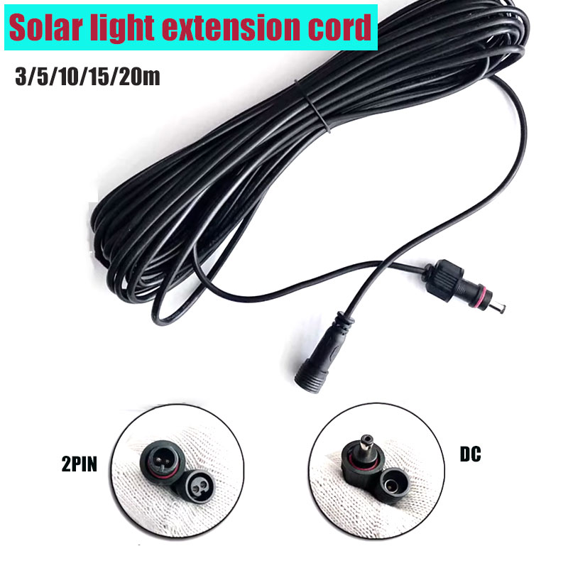 Outdoor Lighting Extension Cable - กันน้ํากลางแจ้ง DC Solar Light Extension Wire