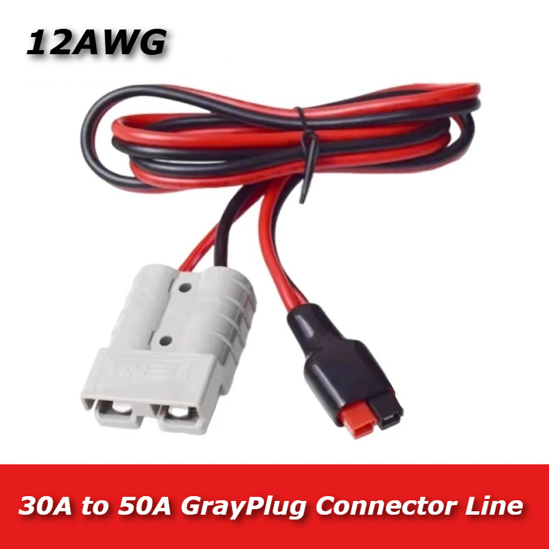 Outdoor Lighting Extension Cable - สายเชื่อมต่อ GrayPlug 30A/45A ถึง 50A สายทองแดง