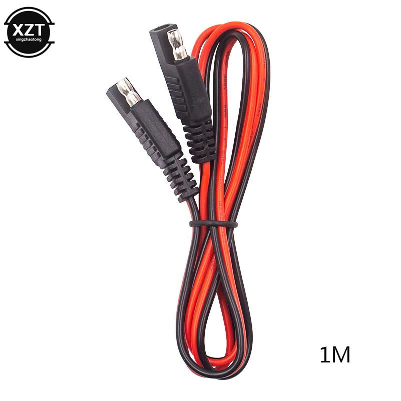 สายต่อพ่วงไฟฟ้า SAE แบบตัวผู้ต - Outdoor Lighting Extension Cable บทวิจารณ์และราคา