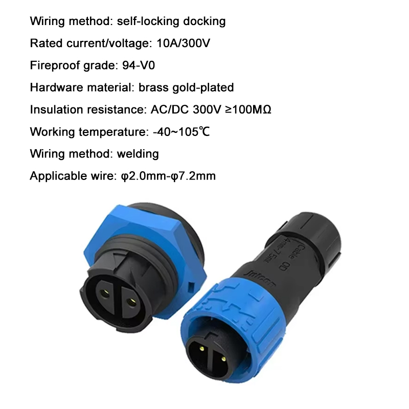 ขั้วต่อไฟฟ้าแบบล็อคอัตโนมัติ 2 - Outdoor Lighting Socket บทวิจารณ์และราคา