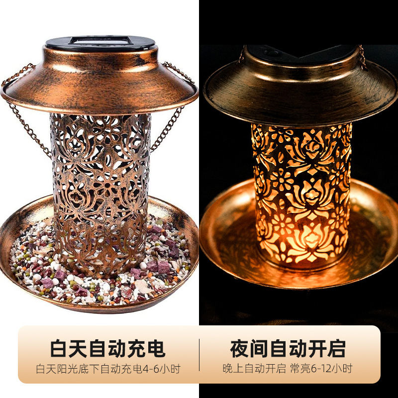 ที่ให้อาหารนกพลังงานแสงอาทิตย์ - Outdoor Lighting Ideas For Backyard บทวิจารณ์และราคา