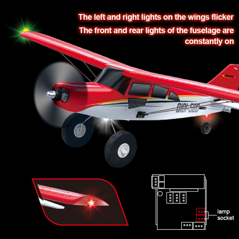 เครื่องบินบังคับวิทยุ 4CH Brus - Outdoor Lighting Experts บทวิจารณ์และราคา