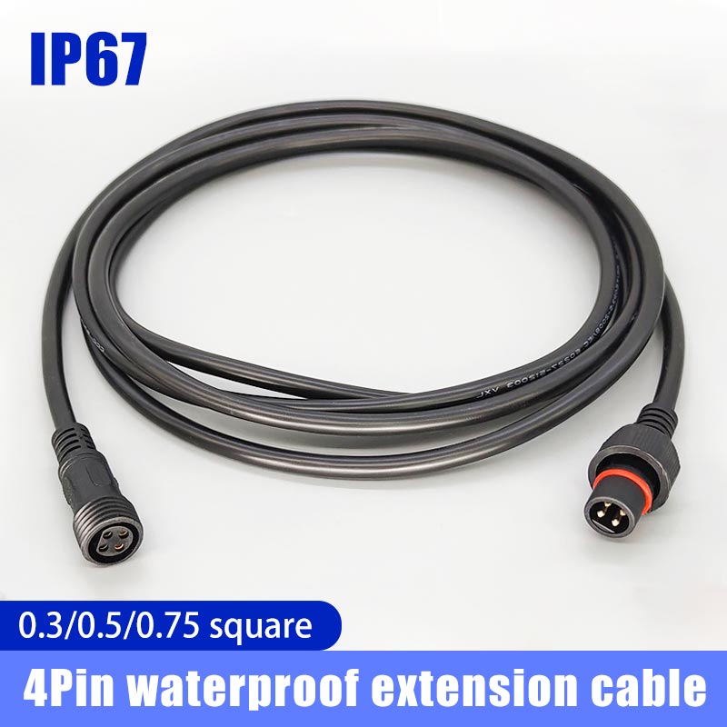 ฝาครอบกันฝุ่นไฟฟ้าต่อ IP67กันน - Outdoor Lighting Extension Cable บทวิจารณ์และราคา