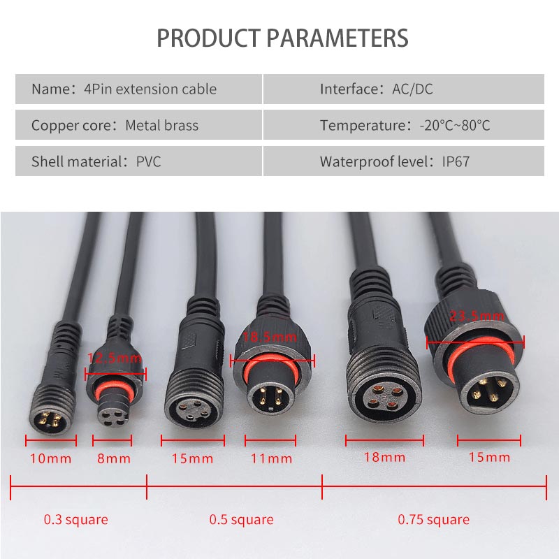 ฝาครอบกันฝุ่นไฟฟ้าต่อ IP67กันน - Outdoor Lighting Extension Cable บทวิจารณ์และราคา