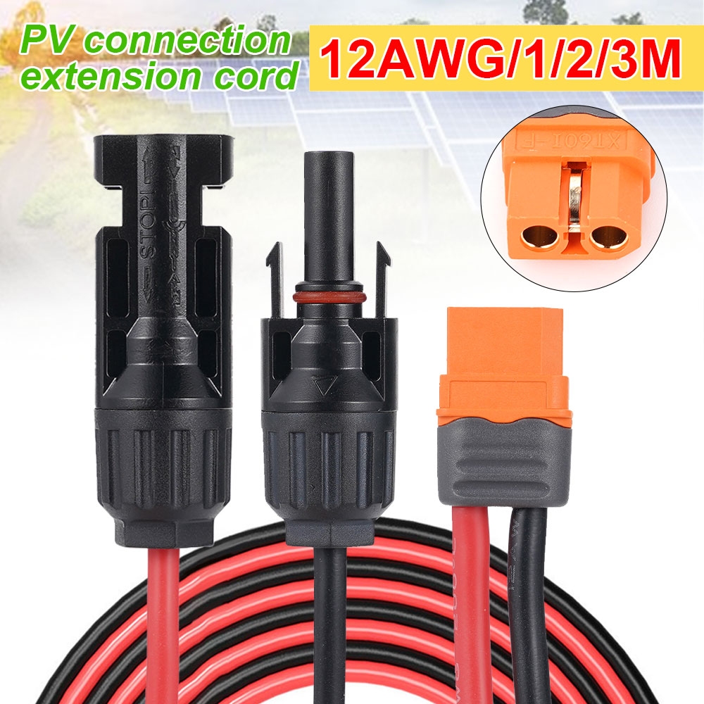 สายชาร์จพลังงานแสงอาทิตย์อะแดป - Outdoor Lighting Extension Cable บทวิจารณ์และราคา
