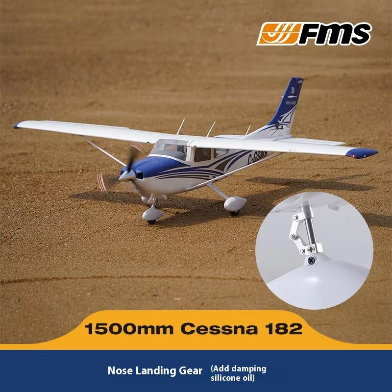 เครื่องบินจำลอง FMS 1500 มม. C - Outdoor Lighting Experts บทวิจารณ์และราคา