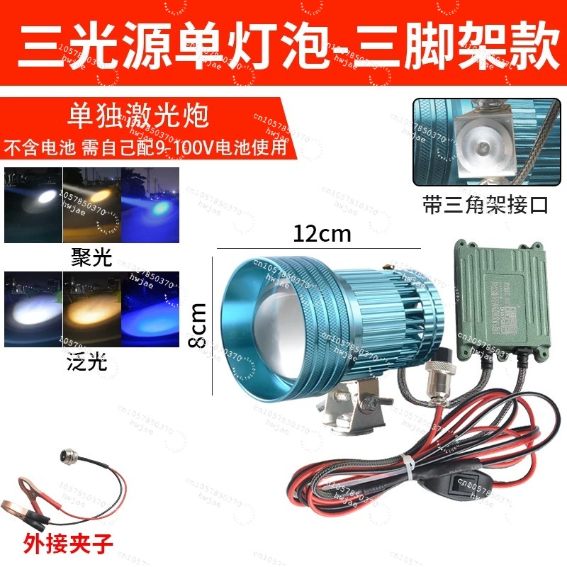 ไฟฉายแบบซูมได้, ไฟส่องสว่างระย - Outdoor Lighting The Range บทวิจารณ์และราคา