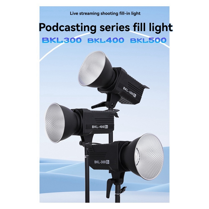 ไฟวิดีโอ LED แบบไบ 300W, ไฟ LE - Outdoor Lighting Video บทวิจารณ์และราคา
