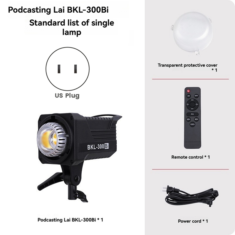 ไฟวิดีโอ LED แบบไบ 300W, ไฟ LE - Outdoor Lighting Video บทวิจารณ์และราคา