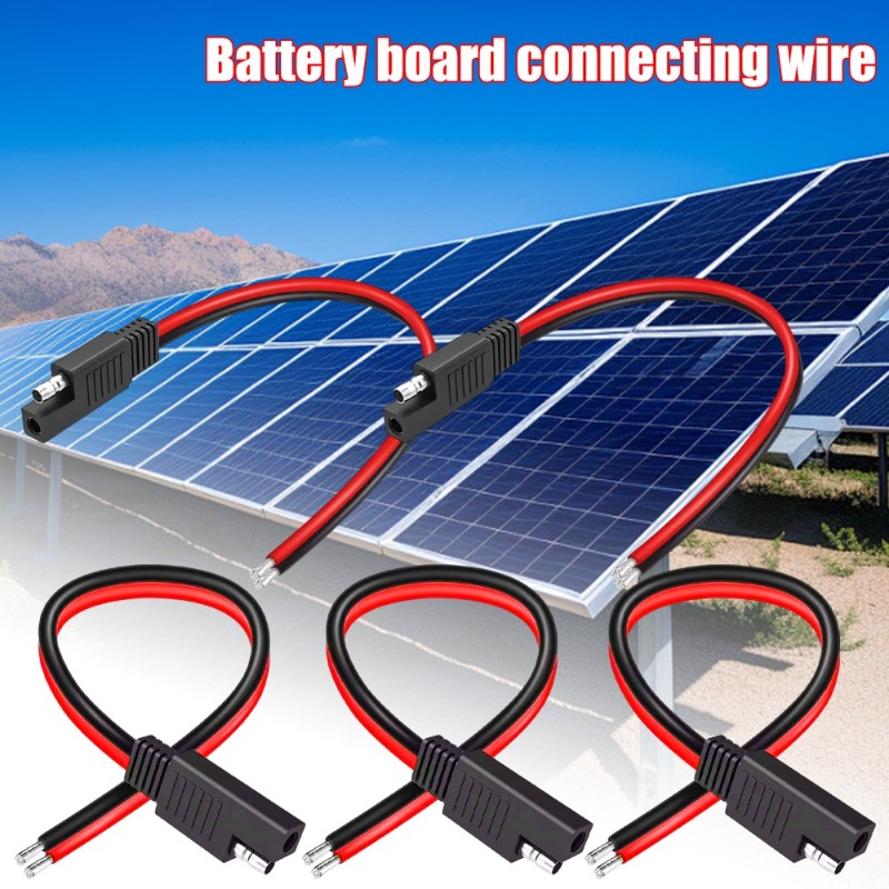 สายชาร์จแบตเตอรี่รถจักรยานยนต์ - Outdoor Lighting Extension Cable บทวิจารณ์และราคา