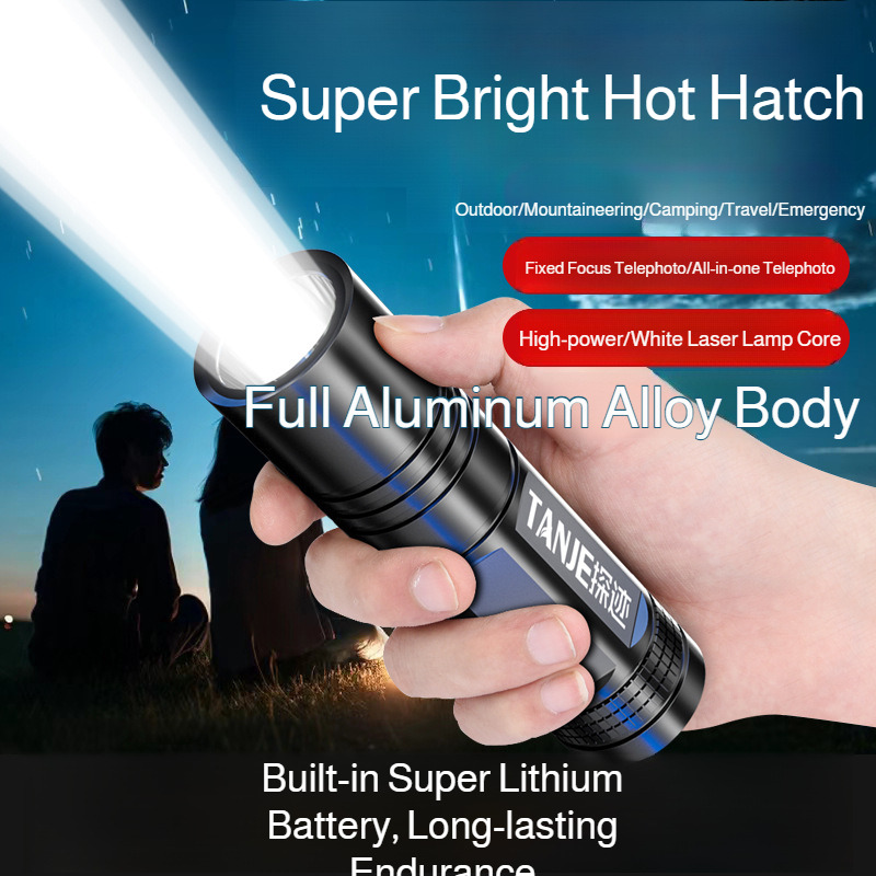 ไฟฉายกลางแจ้งขนาดเล็ก มินิไลท์ - Outdoor Lighting Types บทวิจารณ์และราคา